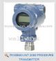 good quality rosemount pressure transmitter